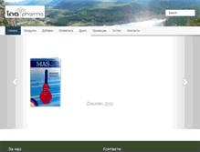 Tablet Screenshot of inapharma.com